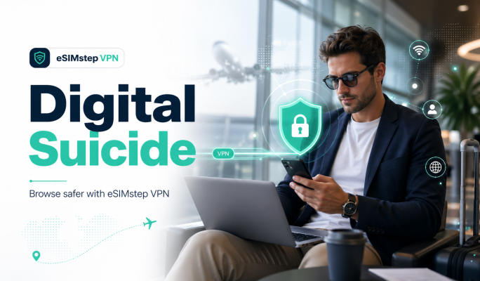 Безопасность через VPN.